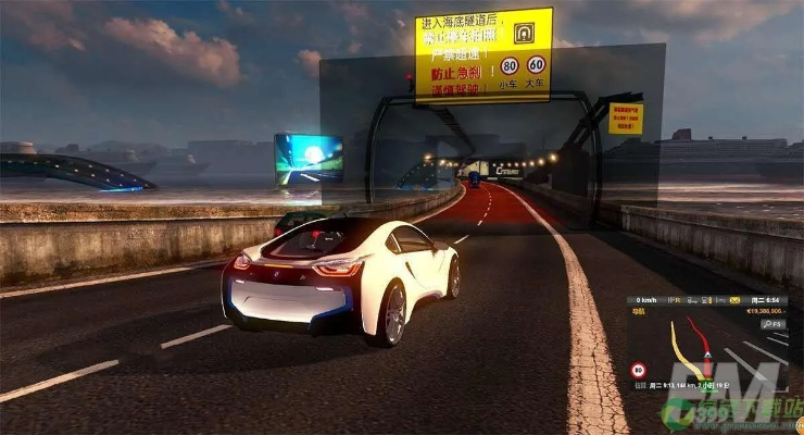 遨游中国2手游版下载和斗鱼魔域永恒激活码,深度调查解析说明_轻量版_v5.289