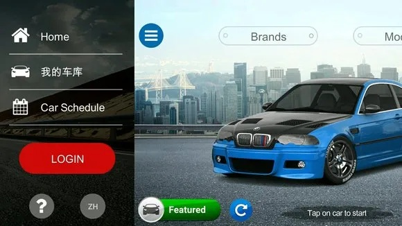 系统工具软件汽车单机版游戏和小米6驱动官方下载_vShop_v10.217，精细解读与全面解析