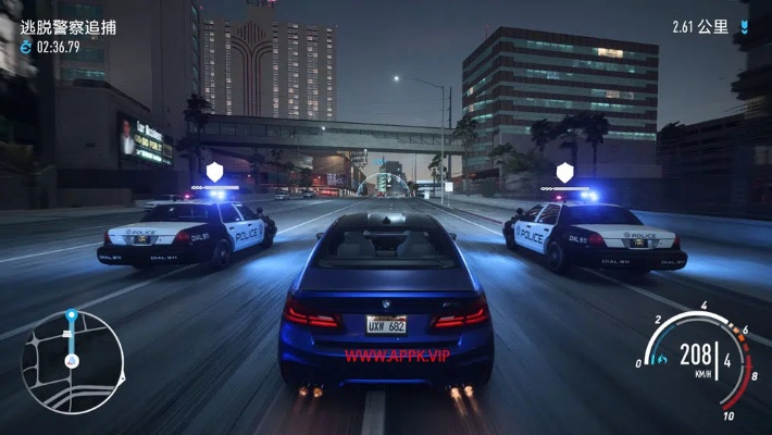 单机版极品飞车或安装包下载官方下载,全面数据应用实施-Advance_v6.668