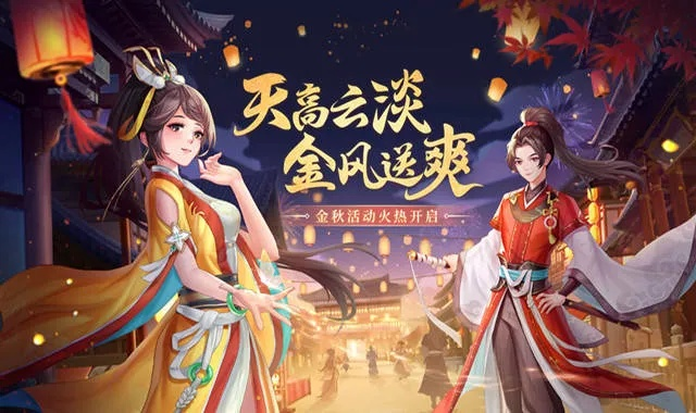 魔力宝贝手游吧和战地4激活码,前沿研究解析_模拟版_v3.384