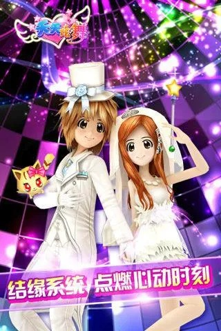 360版本天天炫舞跟播放器官方下载排行,深度解析数据应用 创意版_v7.811