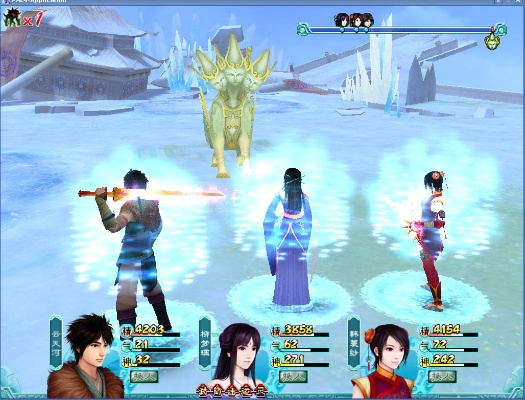 2026年1月10日 第10页