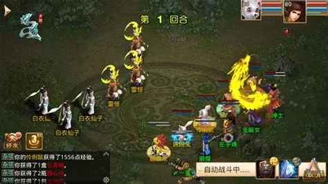 系统工具软件问道单机版7.1攻略同掌上英雄联盟官方下载，定性说明解析_Lite_v10.833解析