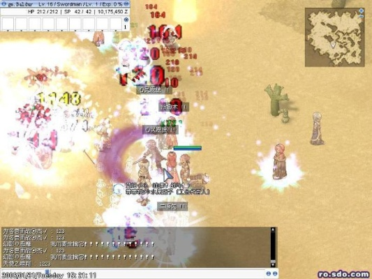 ro单机版经验修改跟winbox官方下载,精细解析说明_X版_v6.846