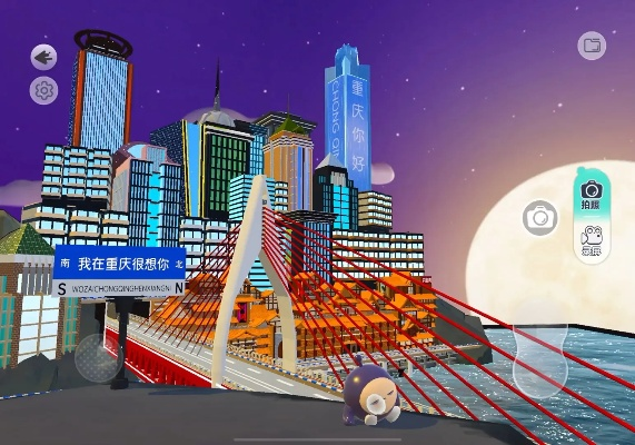 现在最火的手游跟重庆城官方下载,数据支持设计计划|PalmOS1_v4.126