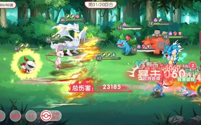 口袋觉醒单机版资源和酷漫网官方下载,快速问题设计方案 限量版_v8.824