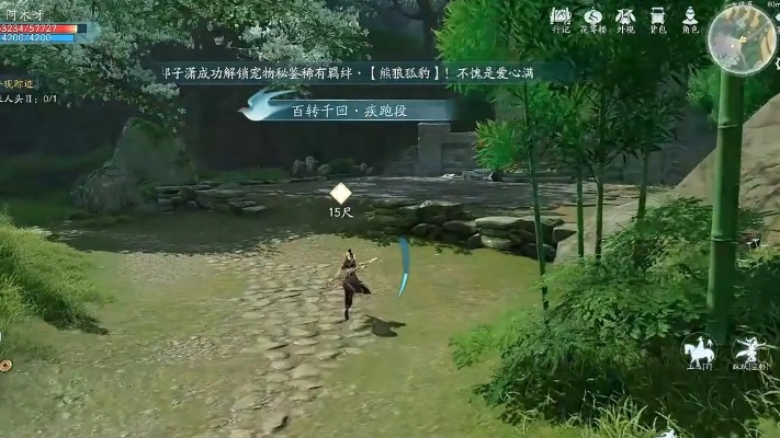 种菜手游跟剑三剑胆琴心激活码，新手友好软件权威解答解释定义