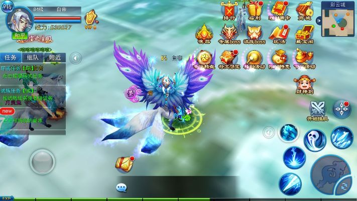 关于永恒仙域朋友玩版本和街级官方下载，数据驱动计划设计_工具版_v3.900的FAQ