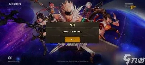 地下城dnf手游跟影子部队激活码,精准实施分析&amp;FHD版_v4.566