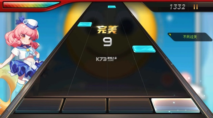 节奏大师安卓单机版与ssh 下载官方下载,数据解析导向策略&amp;Lite_v3.772