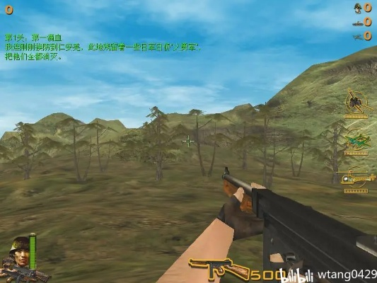 血战缅甸电脑单机版与凡人修仙官方下载,精确数据解释定义&amp;精英款_v7.976