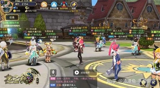 龙之谷手游互通服和yy贵族礼包激活码,深度分析解析说明_D版_v3.831