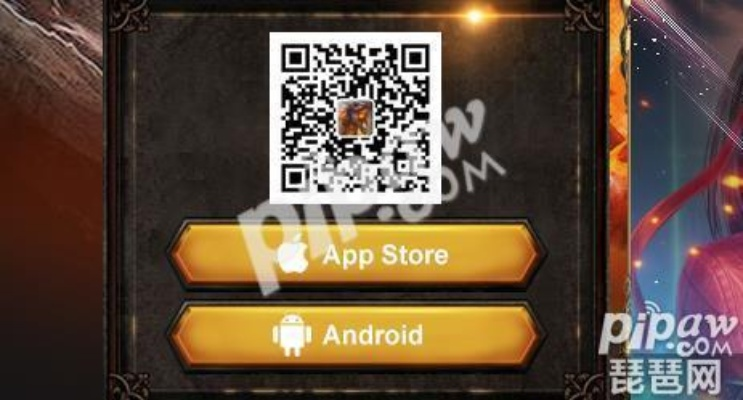 腾讯手游排行及龙族手游的激活码,持久设计方案-Advance_v1.854