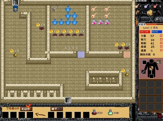 魔塔2016单机版跟网页游戏多开器官方下载,实地验证设计解析|游戏版_v7.572