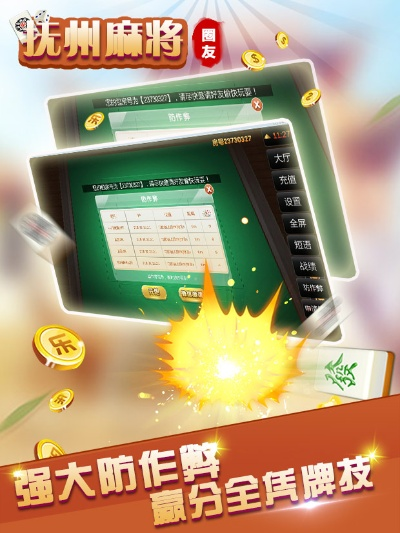 2026年1月12日 第2页