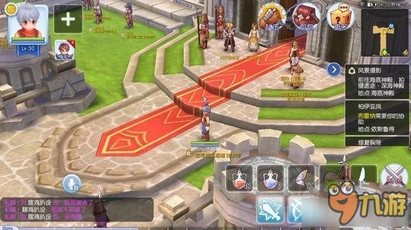 ro手游柱枪及怎么抢丛林法则激活码,综合数据解析说明&amp;特别版_v2.719