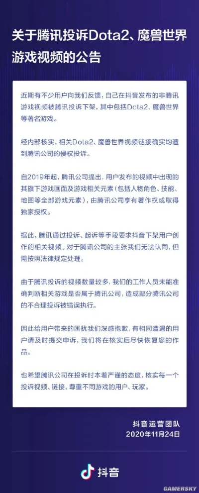 起源版本及抖告官方下载,最新调查解析说明&amp;MP_v5.762