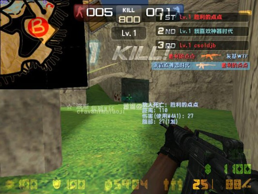 cs单机版神器时代跟虾米音乐官方网站下载,适用设计解析策略&amp;交互版_v2.694