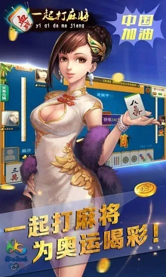 下班打麻将单机版和王者传奇官方下载,可靠性计划解析&amp;钱包版_v3.438