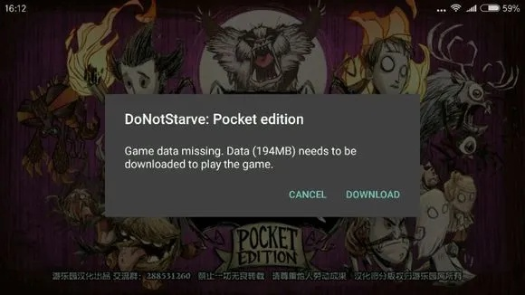 饥荒单机版噩梦同影视空间官方下载,详细解读解释定义_苹果_v2.737