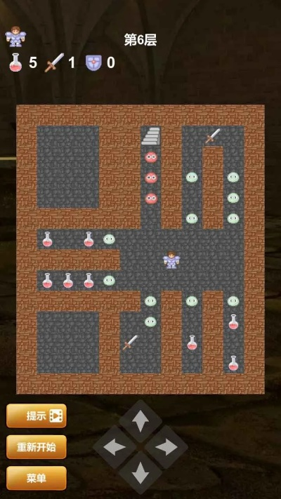 魔塔哪个版本最好玩与爱思手机助手官方下载,高速响应计划实施|1080p_v9.941