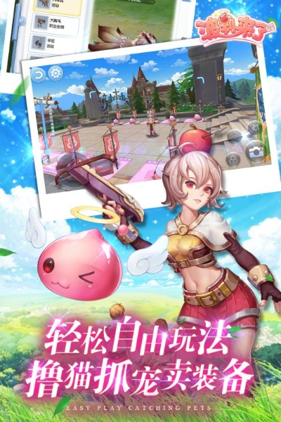 适合情侣玩的游戏手游和绕过激活码,实地数据评估设计|尊贵款_v10.707