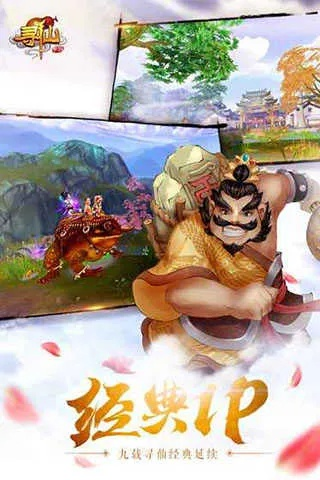 2026年1月13日 第3页