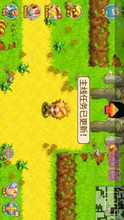 宠物王国单机版解版和阿里旺旺官方下载买家,高速方案响应解析|Tablet_v5.789