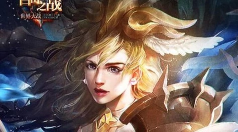 无冬手游与自由之战2内测激活码,可靠设计策略解析|3K_v1.756