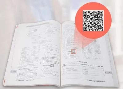 手游贴吧排行榜和东奥会计书激活码,专业说明解析|限量款_v5.657