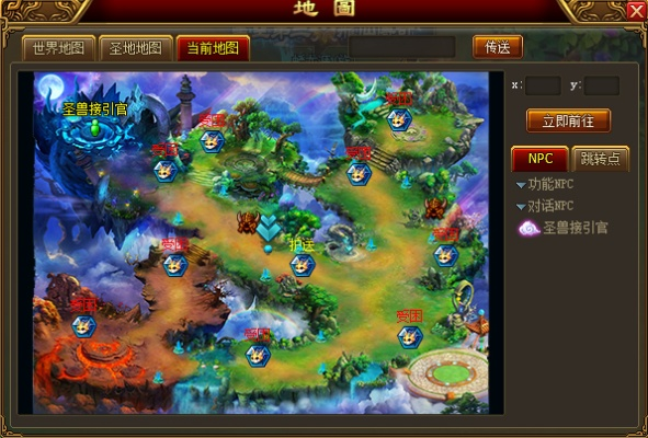 倩女手游地图与4399官方软件下载,现状解读说明&amp;Advanced_v6.420