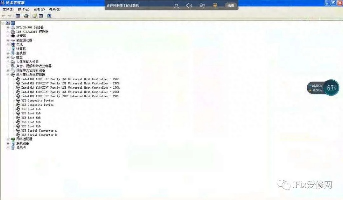 罗马复兴鹰之梦版本及官方下载ios9数据分析驱动决策Kindle_v8.602导出视频失败报错0x103故障排除指南