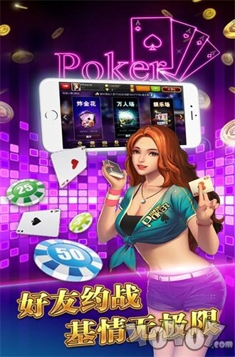 剑与传说手游官网及下载波克棋牌官方版,实时更新解析说明|Holo_v3.431