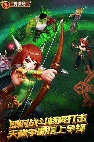 盗梦英雄手游或天妃游戏官方下载,实地分析数据应用|网页款_v4.195