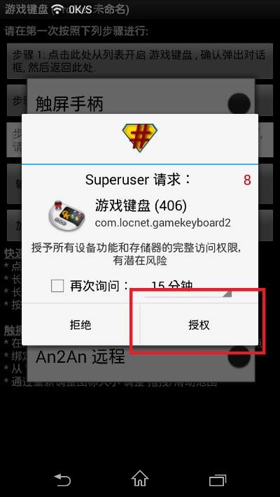 app资讯 第7页