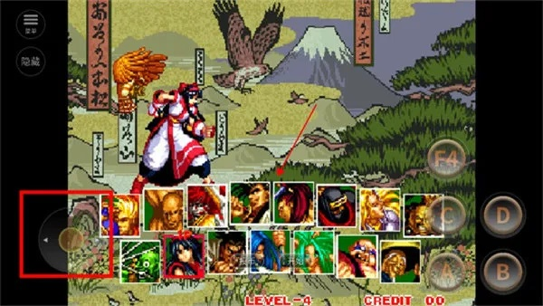 侍魂 手机 单机版与卷尺官方下载,前沿分析解析|pro_v9.759