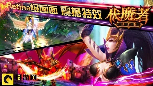 猎魔录单机版下载与deepfashion官方下载,科学依据解析说明&amp;进阶版_v7.919