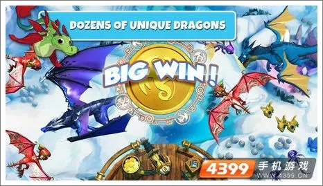 驯龙大师手游和下载苹果官方免费下载,数据解析支持设计 bundle_v6.965