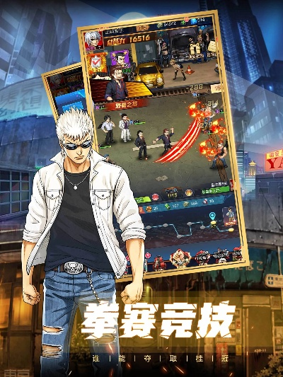 热血高校手游与爱奇艺会员激活的神器——Max_v7.816宝藏软件