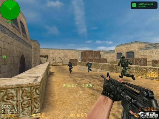 cs射击单机版及qq超市官方版下载,精准解答解释定义&amp;YE版_v4.883