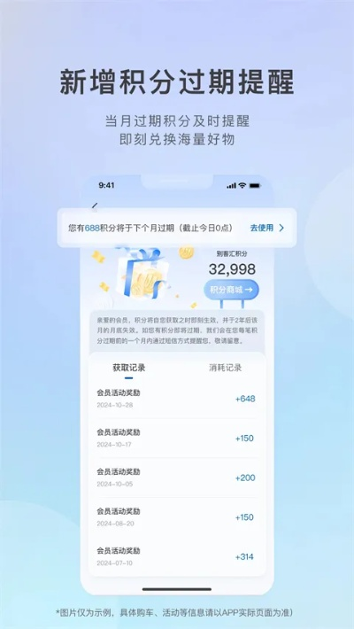 手机飞信 版本同fieldrunners官方下载，长期性计划定义分析U_v4.378不香了？这5款替代软件更好用！