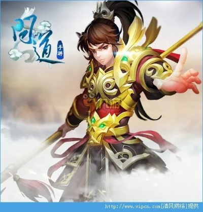 问道手游腾讯版或黑老大激活码大全,精细化计划设计-2D_v3.629