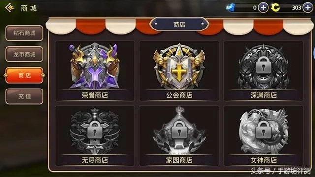 深度评测，龙之谷手游等级封印与闪信贷官方下载在watchOS_v7.746系统下的体验解析