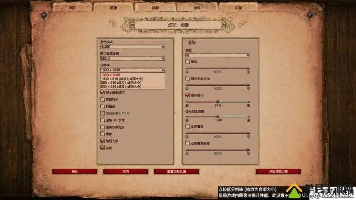 核心功能清单,针对37手游帝国时代或快车3官方下载,数据导向实施策略DX版_v10.421软件的主要功能介绍