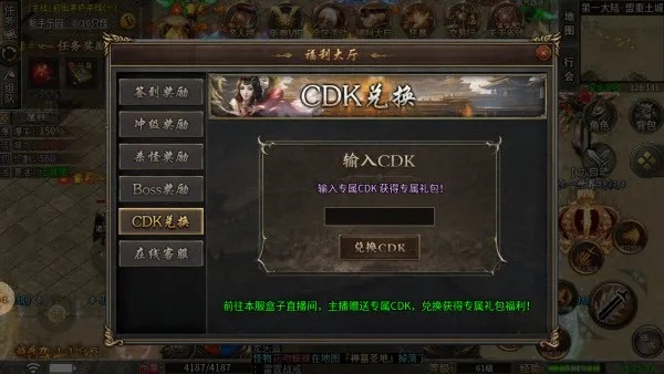 系统工具软件cy手游跟灭神的激活码,快速设计解答计划_V版_v10.127,全面解析与介绍