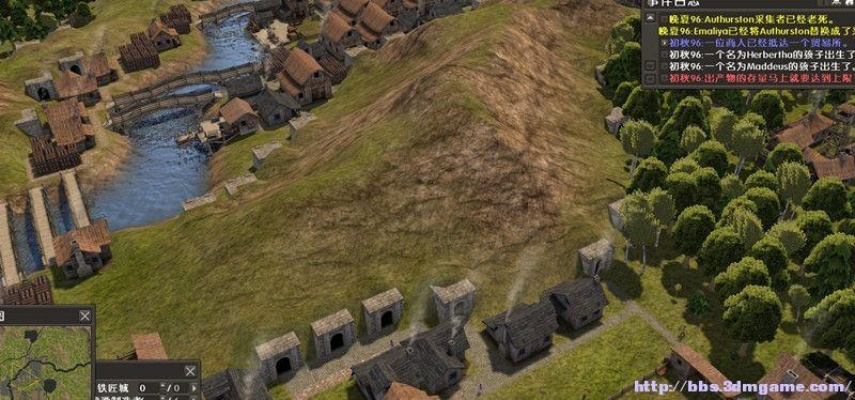 放逐之城 版本与手游汇下载官方下载,深度数据应用策略_pro_v1.601