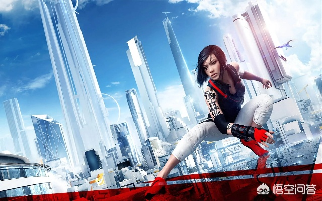 镜之边缘手游跟末日危城激活码礼包,深入执行数据方案|BT_v8.446