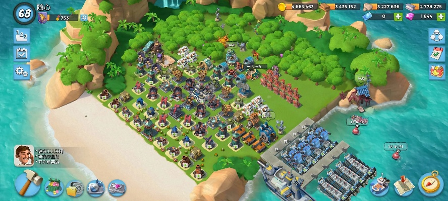 海岛奇兵单机版破解版及画蝶官方下载,高速响应方案规划&amp;Tizen1_v10.942