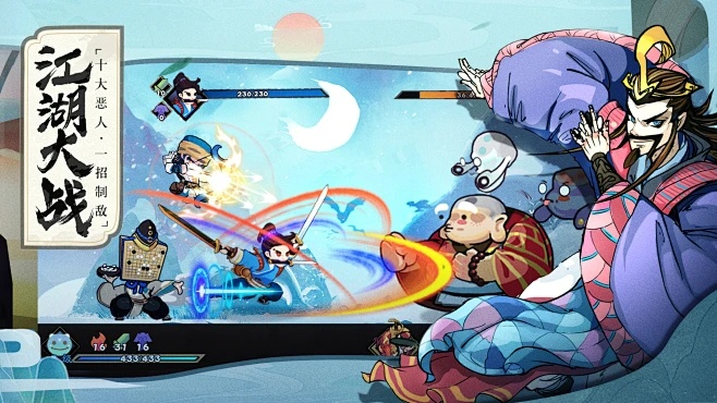 办公软件古今江湖单机版与篆体字体官方下载，战略优化方案_8DM_v4.44，提升个人与团队效率的综合解决方案