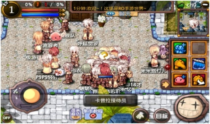 ro手游sp恢复跟hd怎么激活码,合理决策执行审查_10DM1_v6.270